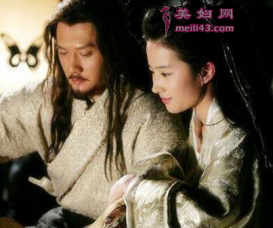 项羽割下了虞姬的头颅是怎么回事 这件事请是真的假的