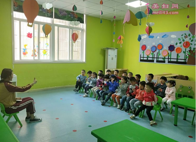 幼儿园快乐碰碰响教案1