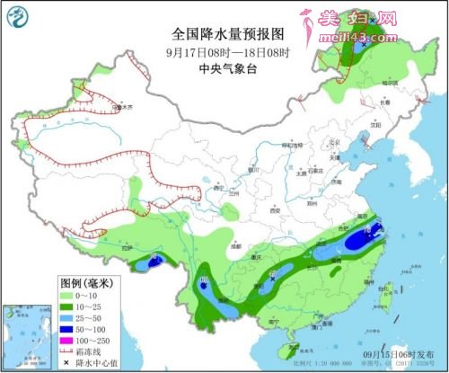 http://upload.mnw.cn/2020/0915/1600129983298.jpg