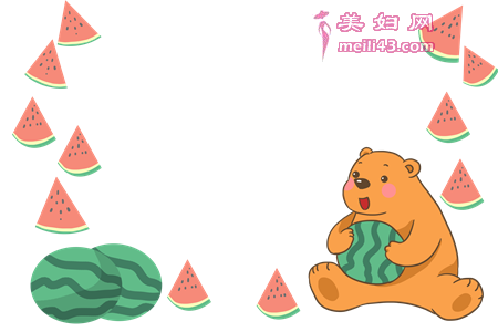 Ϸӹ