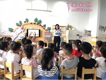幼儿园我和星星打电话教案2