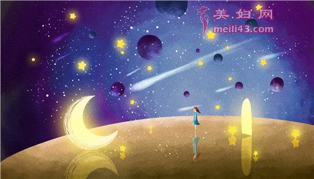 星星银币儿童故事