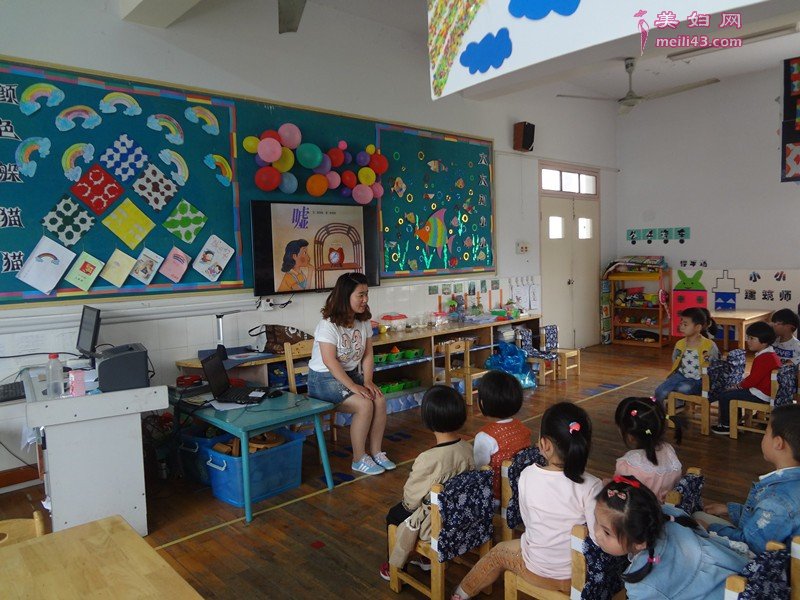 大班科学力和速度教案1