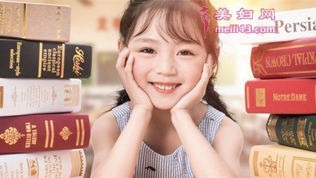两个字女生名字霸气