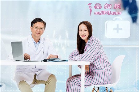 纵隔子宫能生孩子吗3 纵隔子宫能生孩子吗3