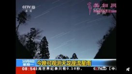  109罫ӭ