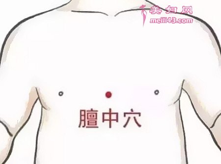 宝宝喉咙有痰怎么推拿3