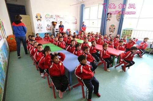 幼儿园假如它是直的教案1