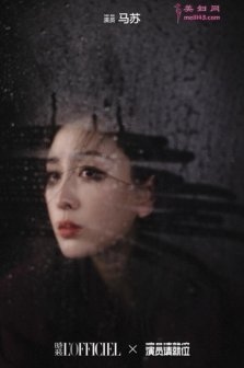 Աλ2ʱдƬߣʩԱʮ