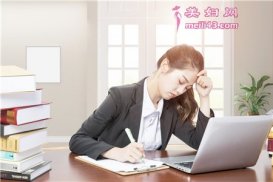 女生下体长了个痘痘是怎么回事