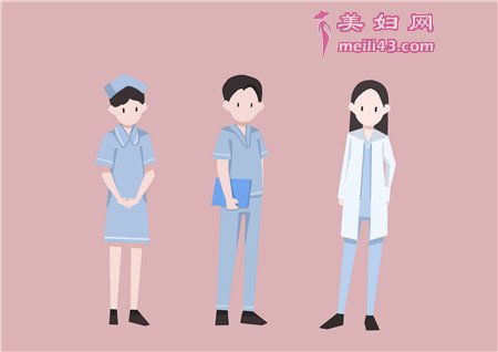 宫腔镜检查完能上班吗3