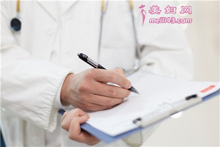 子宫内膜薄有什么危害2