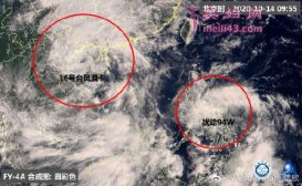2020年17号台风最新消息：台风沙德尔什么时候生成