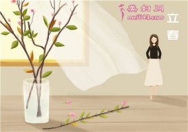 2021年什么时候是开春