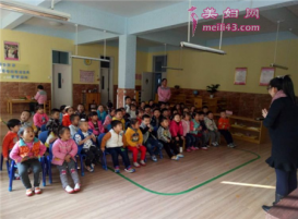 幼儿园大班音乐走路教案