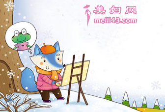 送个冬天给青蛙故事
