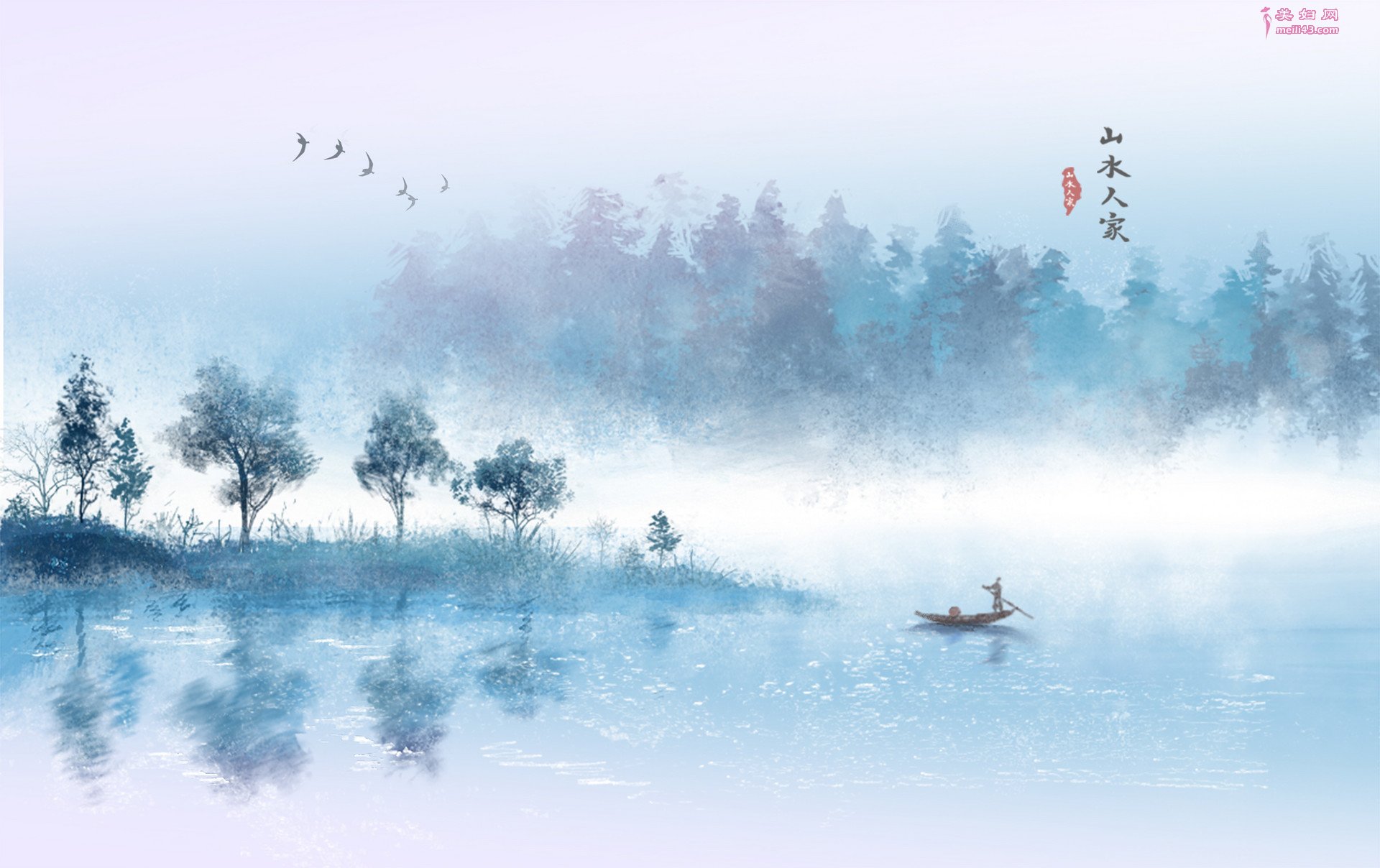 뼰1