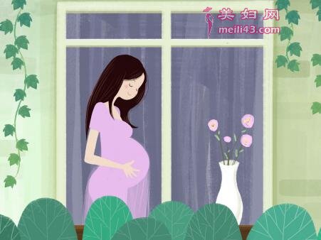 孕妇久站有什么危害