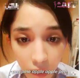 放很开！娜扎半夜精神大秀舞技眼神有戏