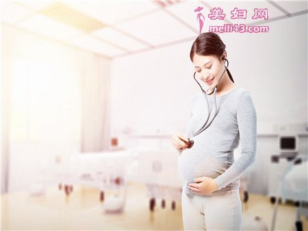 国家对高危产妇有什么补贴