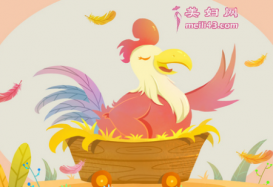 狗公机和狐狸的寓言故事