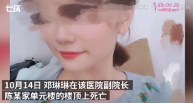 һʿڸԺ¥ Ϫʿ¼չ