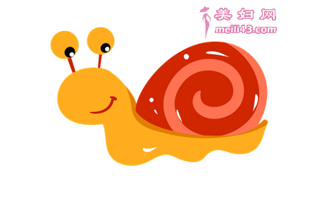 ţ