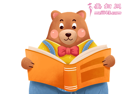 熊先生的哈欠文字版故事