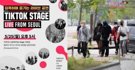 TikTok Stage Live From Seoul9ΪCOVID-19ļ