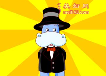 河马叔叔的新房子故事