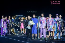 ´SUN DACHUN츴δ·糱