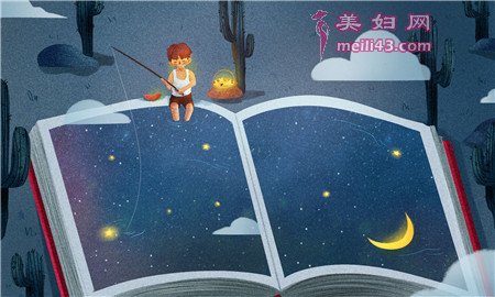 小孩和梦想星星故事