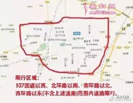 202012֪ͨʲôŲѯ