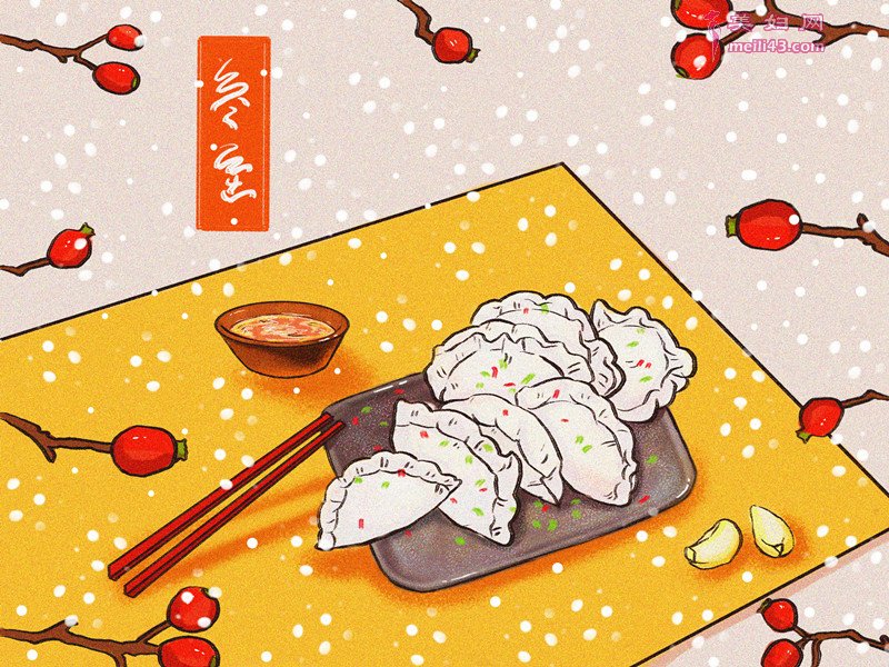 二十四节气关于冬至的古诗2