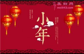 2021괺Ǽ¼ŷżټ