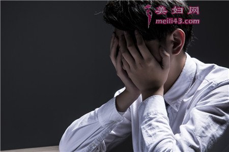 经索静脉曲张是什么意思2