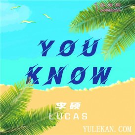 ˶ԭyou know ִů