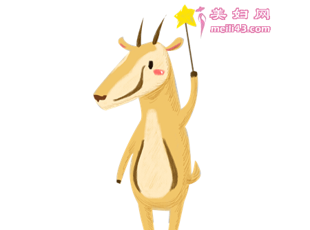 谁跟小羚羊去避暑的故事