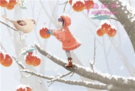 三九灸时间2021