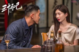 《三十而已》热播，王漫妮霸气脱衣告别渣男关晓彤“声音客串”
