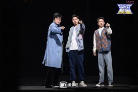 王建国、杨蒙恩、胡豆豆助力《跨次元新星》终极大舞台 见证冠军