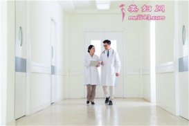 女心解脲支原体阳心是什么意思