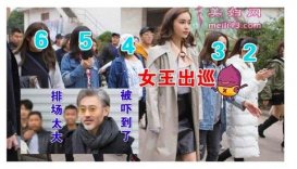 Angelababy6? ѣҪ༸!