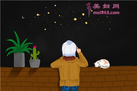 吉莉娅数星星的故事