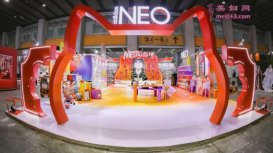 adidas neoתЯ˯BiliBili World2021һ