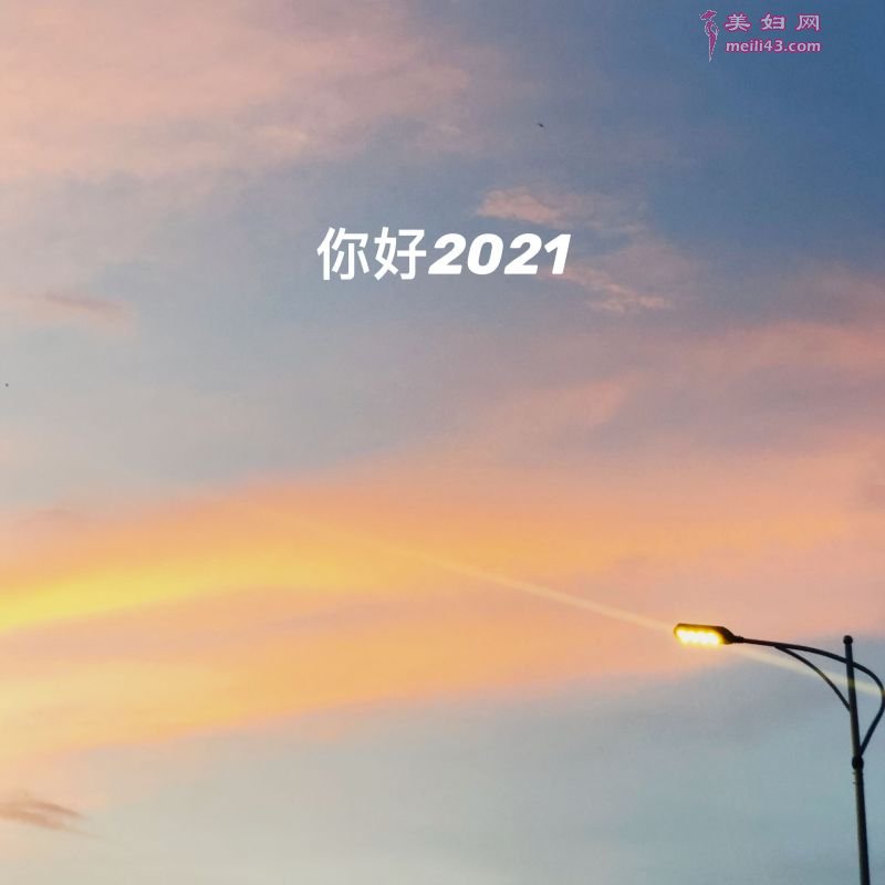 ټ2020