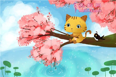 会长鱼的树儿童故事文字