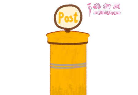 树经的邮局故事