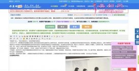 硰ϴ塱飺վϴ дӵ