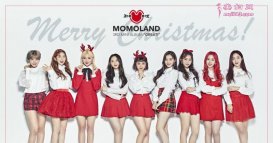 MOMOLAND ϴBBoom BBoomMV ڣ